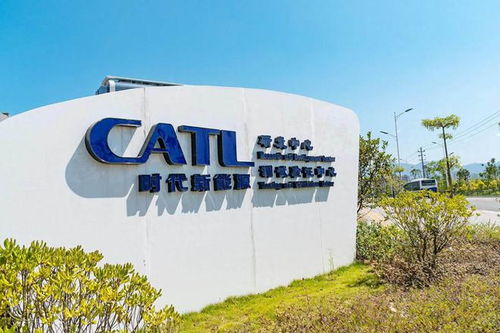 寧德時(shí)代還能撐多久 車企們都開始去寧德化,還開始搞自研電池了