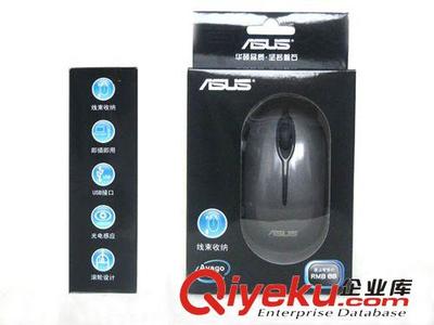 批發(fā)鼠標 繞線鼠標 華嗦 雅致USB折疊線 光電鼠標-廣州眾千電子產(chǎn)品提供批發(fā)鼠標 繞線鼠標 華嗦 雅致USB折疊線 光電鼠標的相關(guān)介紹、產(chǎn)品、服務(wù)、圖片、價格廣州眾千電子產(chǎn)品、電腦周邊硬件配件;鍵盤;鼠標;攝像頭;音箱;鼠標墊;筆記本電腦周邊;網(wǎng)線;各式轉(zhuǎn)換線;手寫板;電腦清潔用品;鍵盤膜;麥克風;U盤存儲卡;電腦包;內(nèi)膽包;讀卡器;電源線;藍牙;USB周邊產(chǎn)品