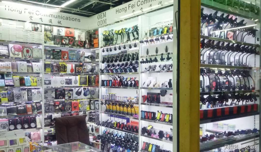 厲害!新店竟引2000多采購(gòu)商進(jìn)店,并拿下10萬元訂單!(免費(fèi)拿樣)