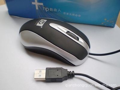 【批發(fā)惠普自由人USB筆記本光電鼠標(biāo) 磨沙面超好手感】?jī)r(jià)格,廠家,圖片,鼠標(biāo),廣州眾千電子產(chǎn)品-