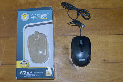 【深圳USB有線鼠標(biāo)批發(fā) 鼠標(biāo)生產(chǎn)廠家做工精細(xì)產(chǎn)品一流原裝彩盒包裝】?jī)r(jià)格,廠家,圖片,鼠標(biāo),深圳市貿(mào)達(dá)電子科技-