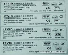 加工電子產(chǎn)品_不干膠標簽_加工電子產(chǎn)品批發(fā)_加工電子產(chǎn)品供應(yīng)_阿里巴巴