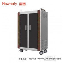 2018電子白板價(jià)格 報(bào)價(jià) 電子白板批發(fā) 第5頁(yè) 辦公網(wǎng)