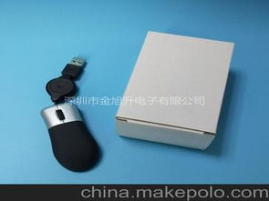 手機(jī)電子禮品供應(yīng)商,價格,手機(jī)電子禮品批發(fā)市場 