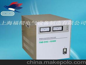 電話精品供應(yīng)商,價(jià)格,電話精品批發(fā)市場 