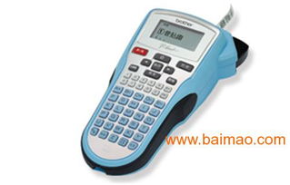 重慶普貼puty標(biāo)簽紙pt s231廠家批發(fā),重慶普貼puty標(biāo)簽紙pt s231廠家批發(fā)生產(chǎn)廠家,重慶普貼puty標(biāo)簽紙pt s231廠家批發(fā)價格