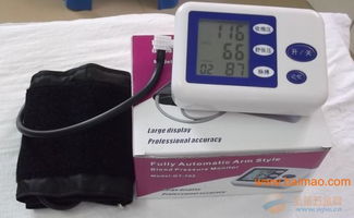 全自動臂式血壓計 家用臂式血壓計,全自動臂式血壓計 家用臂式血壓計生產(chǎn)廠家,全自動臂式血壓計 家用臂式血壓計價格