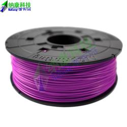 珠海市電子產(chǎn)品制造設備批發(fā)與供應鏈全解析