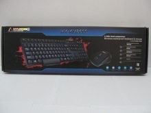 現(xiàn)代電腦外設產(chǎn)品低價批發(fā)促銷