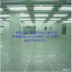 電子廠品批發(fā)與供應 源頭廠家直供，貿(mào)易無憂