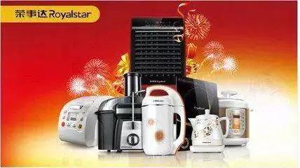 駕油保集團的家用電器業務 跨界融合與創新之路